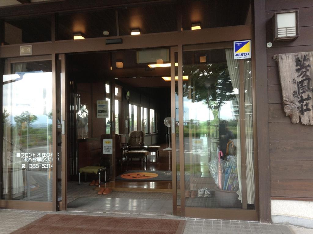 Villa Kurano Yado Ryoufusou Niigata Exterior foto